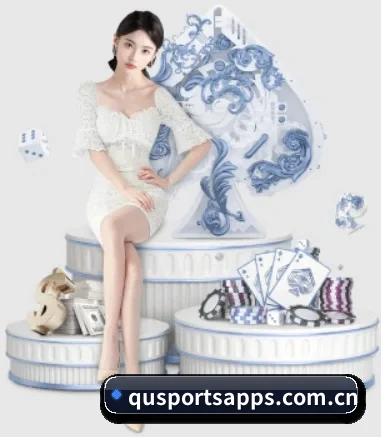趣体育 APP（qutiyu）